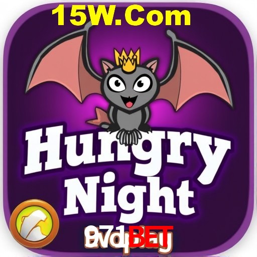 Secure Login 971Bet