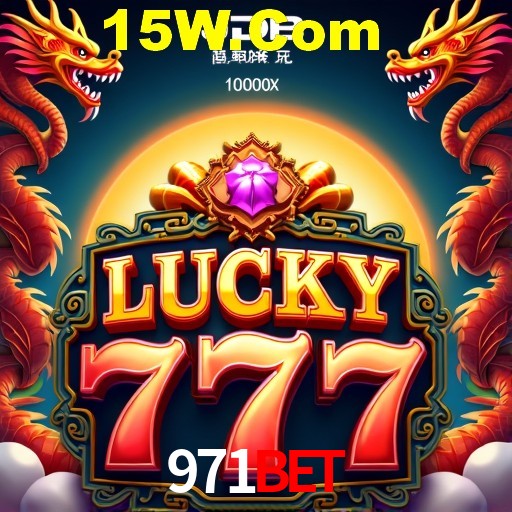 Seasonal Promotions 971Bet